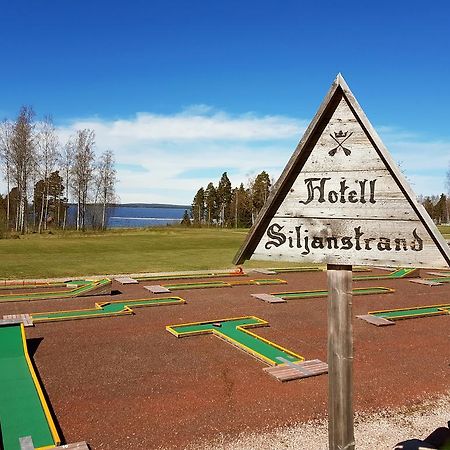 Hotell Siljanstrand 塔尔伯格 外观 照片